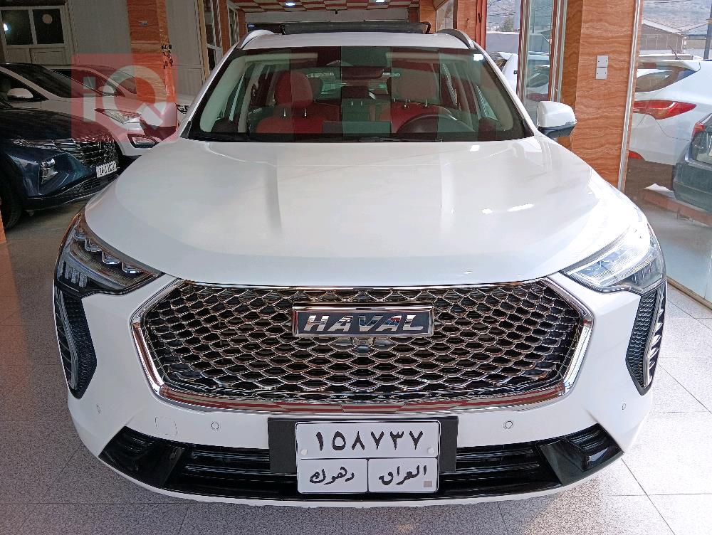 هافال جوليون